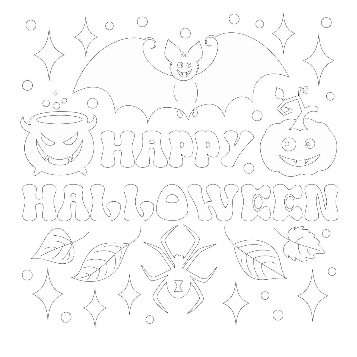 coloriage imprimer halloween
