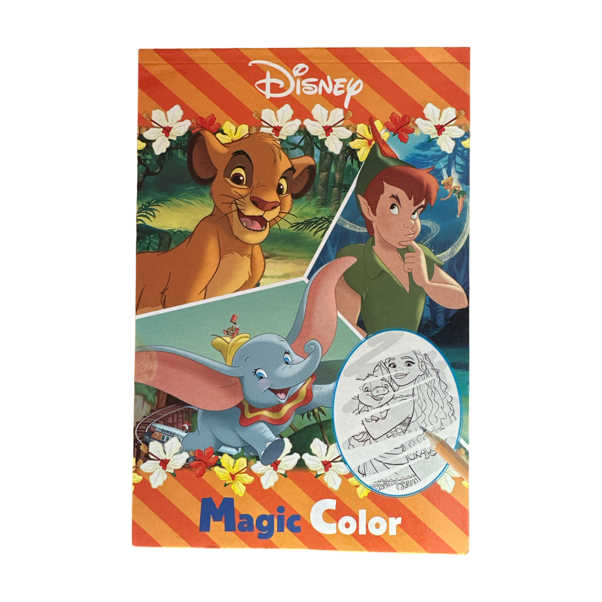 Colorier la Magie Disney : Un Voyage Créatif pour Tous